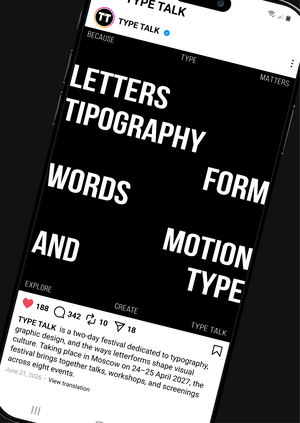 TYPE TALK