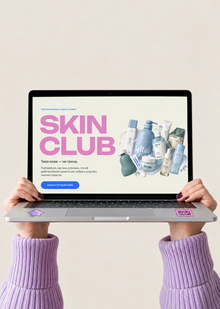 SKIN CLUB