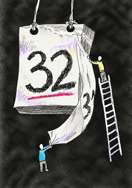 32-е число 