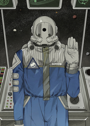 FINAL TRANSMISSION