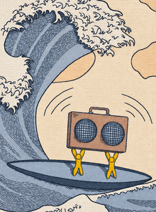 Tapestry «Yellows on Surf» Tapestry «Yellows on Surf»