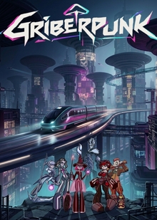 GRIBERPUNK