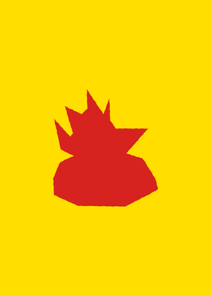 Открытка. TEPACHE