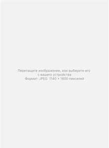 Tystea | Арабские чаи Tystea | Арабские чаи