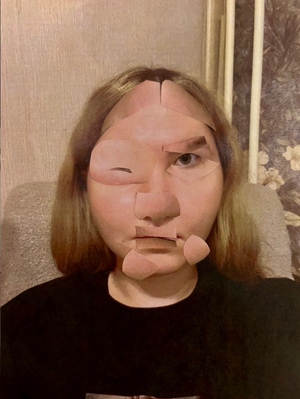 исправленная 