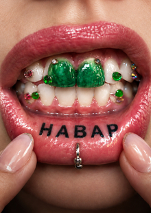 маркетинговая стратегия фильма «Навар»