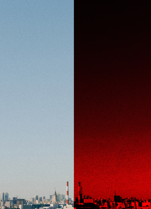 Progressive RED