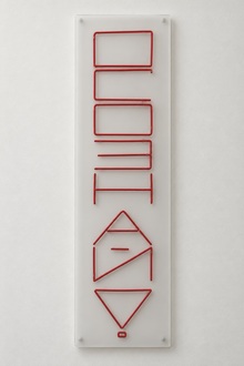 Неон «Легенды Москвы»
