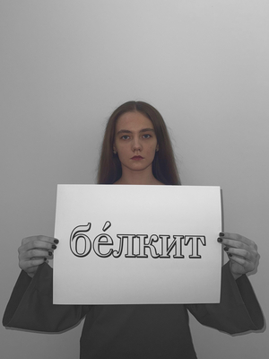 креативное агентство