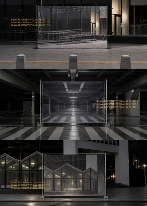 BEWARE OF NEW VISUAL REALITIES