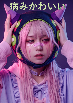 YAMI KAWAII HATS