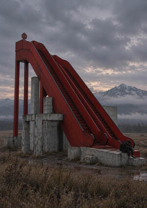 Графический пакет. Пути
