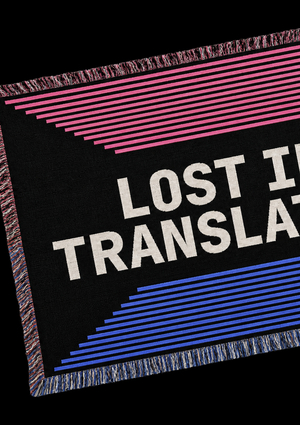 Lost in translation | Гобелен на основе фильма