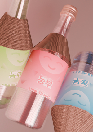 농부 (nongbu)