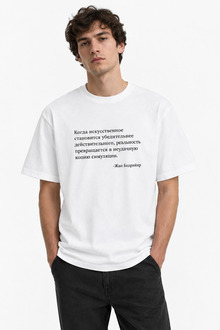 Футболка. Симулякры