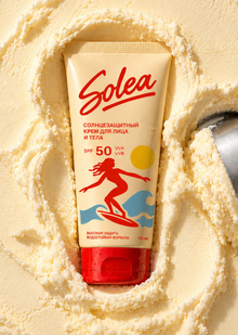 SOLEA