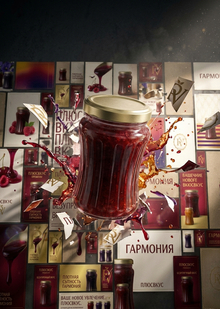 ПЛЮСВКУС