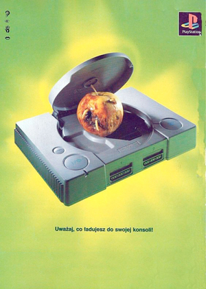 Уникальность рекламных кампаний PlayStation