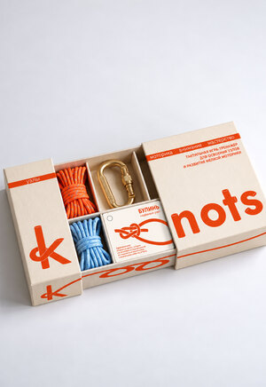 Knots туристический тренажёр