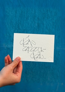 Artavan.ttf: открытка Artavan.ttf: открытка