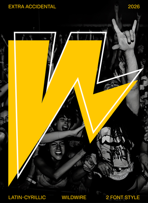 WILDWIRE