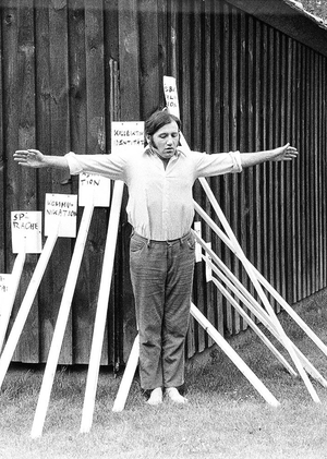 Петер Вайбель 