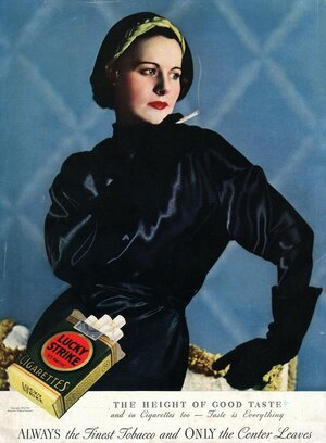 Графический дизайна в рекламной кампании сигарет «Lucky strike» 1930-1940 