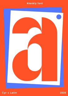 Alenkiy font