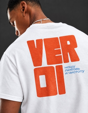 Фабрика для бренда Verdi