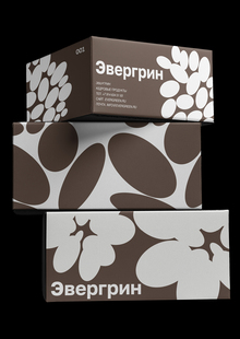 Эвергрин