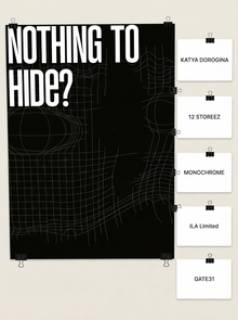 Стенд NOTHING TO&nbsp;HIDE?