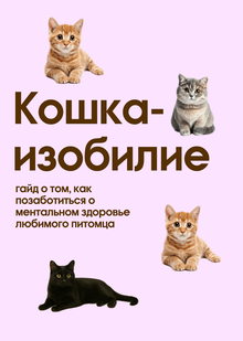 ТИТРЫ К&nbsp;ФИЛЬМУ ЧАРЛИ И&nbsp;ШОКОЛАДНАЯ ФАБРИКА