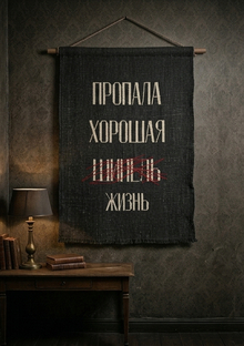 ВАЖНОЕ ОБЪЯВЛЕНИЕ