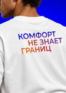 Футболка для АЗИМУТА Футболка для АЗИМУТА