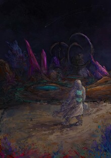 Сектор Цветения Сектор Цветения