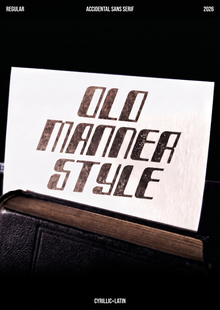 OLD MANNER STYLE OLD MANNER STYLE