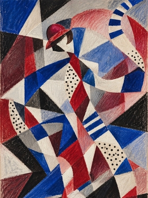 DANZA INFINITA