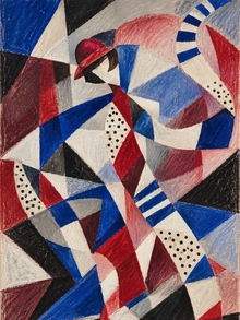 DANZA INFINITA