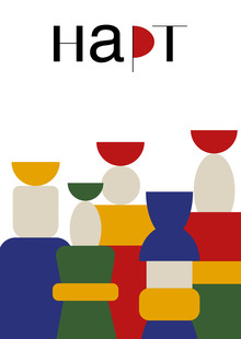 НАРТ
