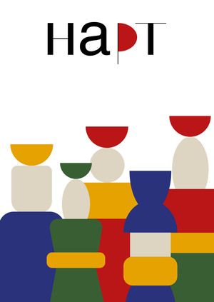 НАРТ