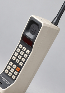 Motorola DynaTAC 8000X Motorola DynaTAC 8000X