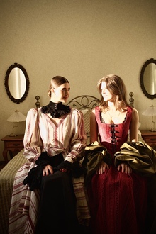 ERDEM