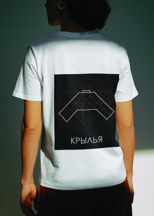 Футболка «КРЫЛЬЯ» Футболка «КРЫЛЬЯ»