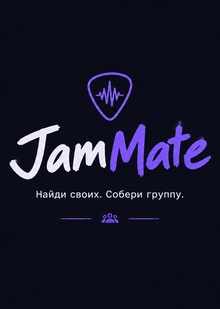 JamMate