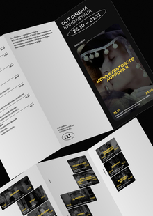 Киноафиша для «OutCinema»