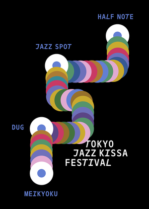 TOKYO JAZZ KISSA FESTIVAL