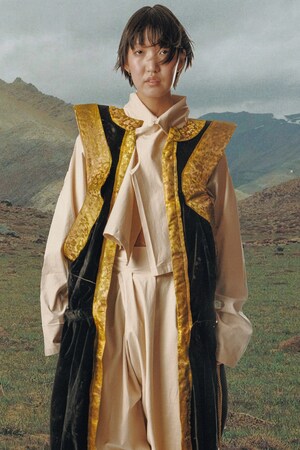 ALTAI KIJI
