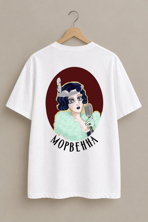 футболка Морвенна 