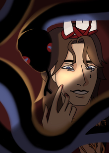 Дариан