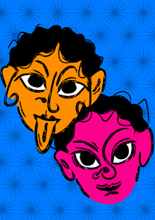 ляляля